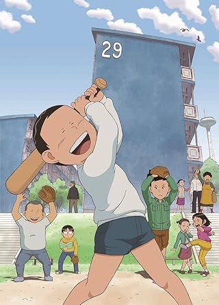 Amazon 団地ともお 11 Dvd アニメ