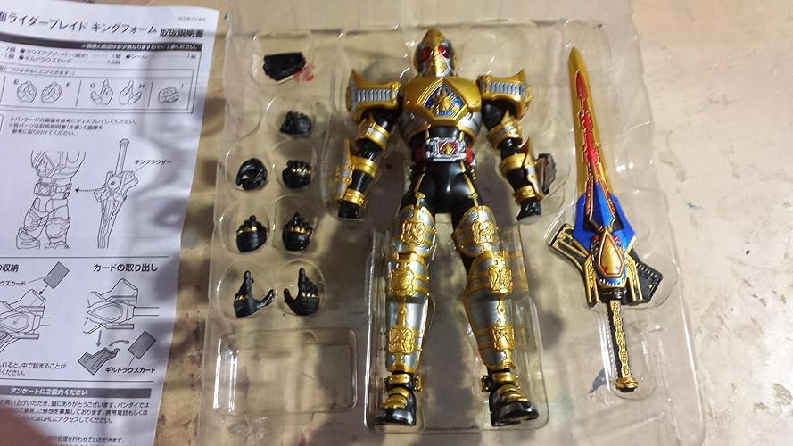 Amazon | S.H.Figuarts 仮面ライダーブレイド キングフォーム 全高約