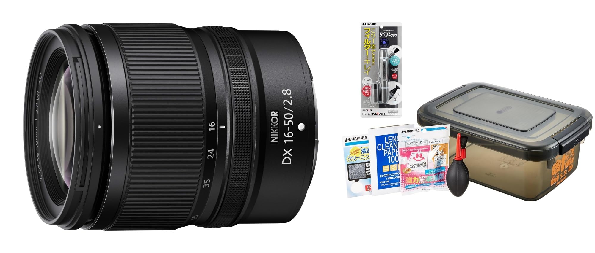 レンズ(ズーム) NIKON Amazon.co.jp: Nikon 標準ズーム 交換レンズ NIKKOR Z DX 16-50mm f