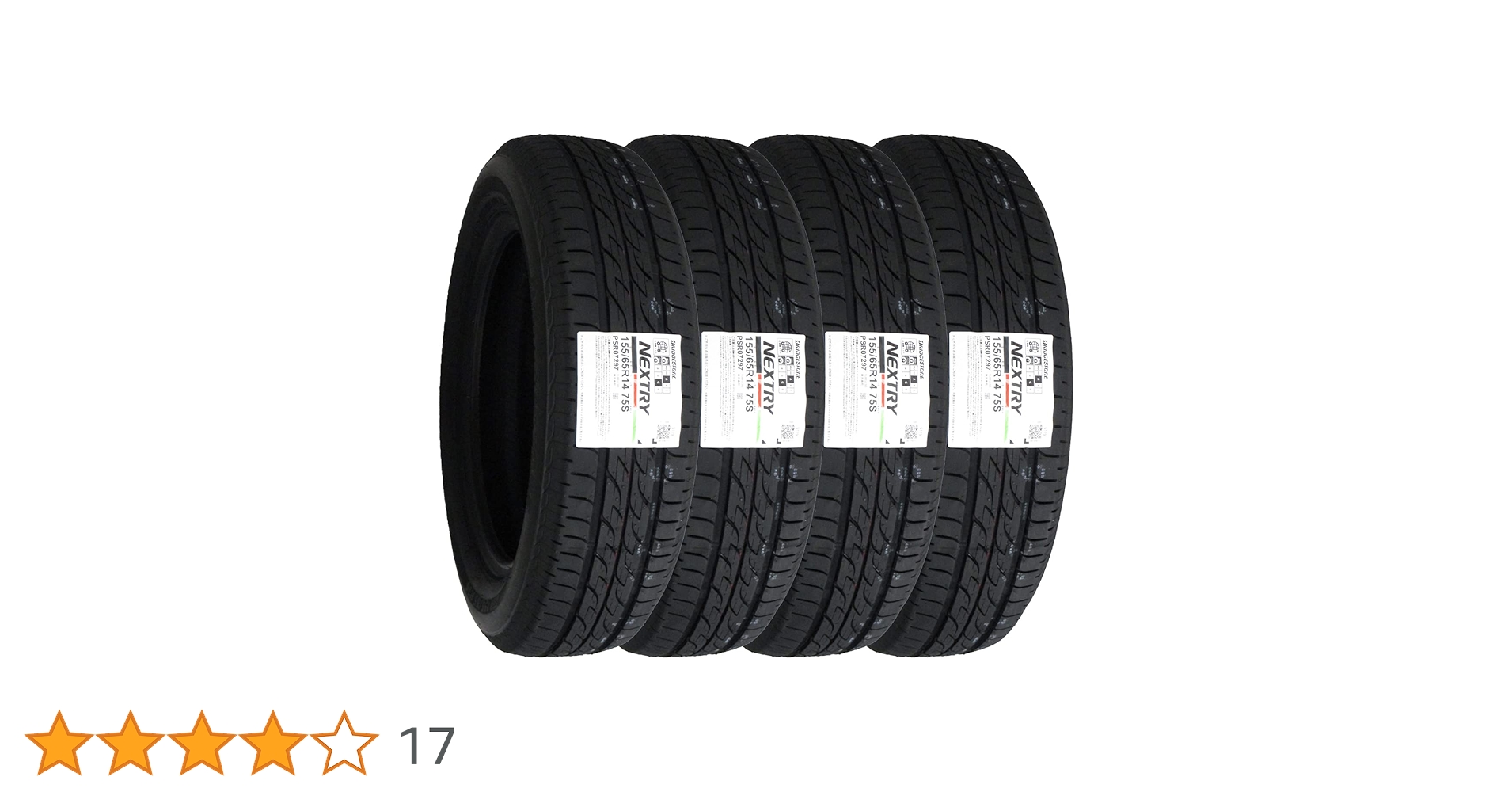 Amazon.co.jp: 155/65R14 75S ブリヂストン ネクストリー BRIDGESTONE