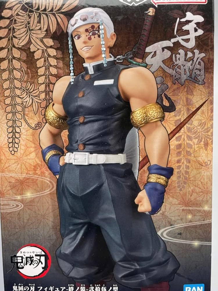 Amazon | 鬼滅 フィギュア 絆ノ装 弐拾伍ノ型 宇髄 天元 | フィギュア Amazon | 鬼滅 フィギュア 絆ノ装 弐拾伍ノ型 宇髄 天元 | フィギュア