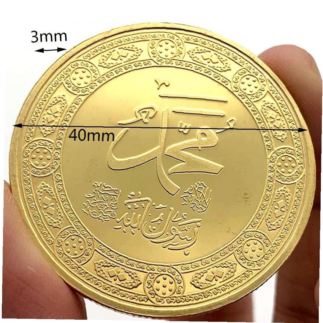 Amazon.co.jp: イスラム教徒 イードムハムレス 記念コイン アラビアコイン ノベルティコインコレクターグッズ ラッキー 贈り物  コレクション ブレッシング 宗教 ゴールドチャレンジコイン : ホビー