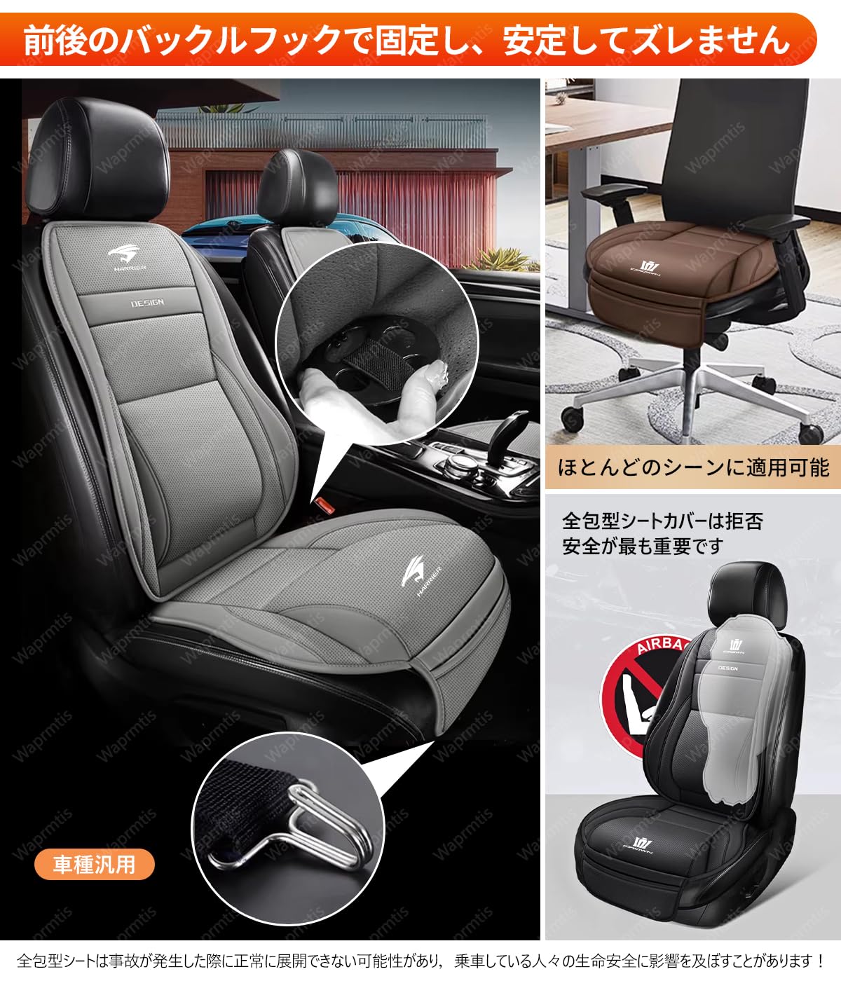 Amazon | ダイハツ ミラココア 車用シートカバー ミラココア L675S