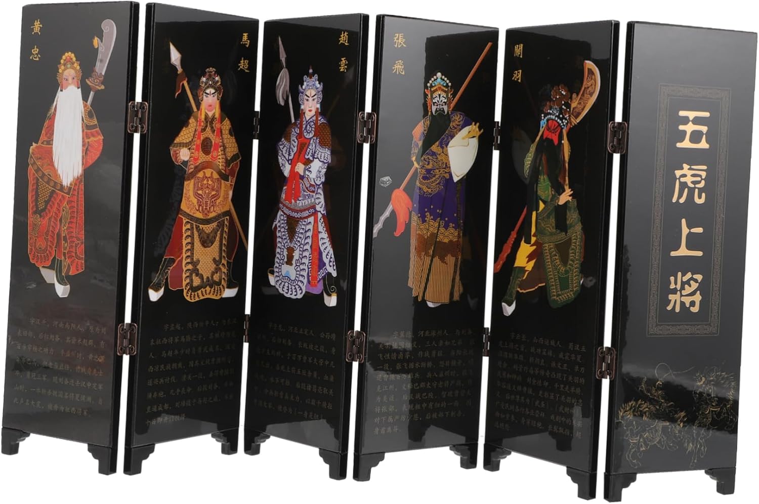 Chinese Mini Folding Screen Divider Traditional Lacquered Wooden Art Craft Decorative Room Divider for Home Office Elegant Chinese Style Ornament
