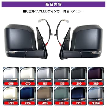 ［専用］ホワイトです 31806＞東急電鉄8590系（田園都市線）基本4両編成セット（動力