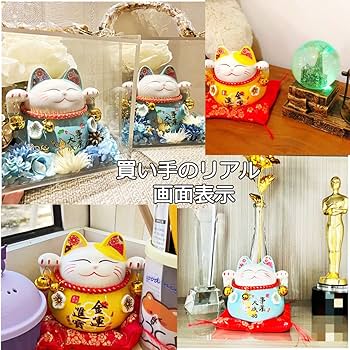 招き猫 副招き 桐箱付き 猫 金運 運気上昇　幸運　開運　しあわせの黄色いまねき 招き猫 副招き 桐箱付き 猫 金運 運気上昇 幸運 開運 しあわせの