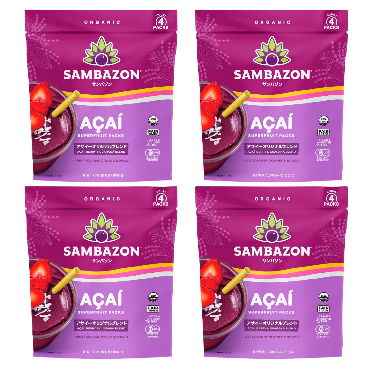 Amazon | サンバゾン アサイー リオブレンド (100g×4袋)×4 計:1600g
