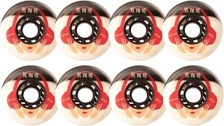 CUSMA Inline Skate Wheels Pack of 8, 85A Outdoor Skating Shoes Replacement Wheel, for Children Youth, Teens And Beginners