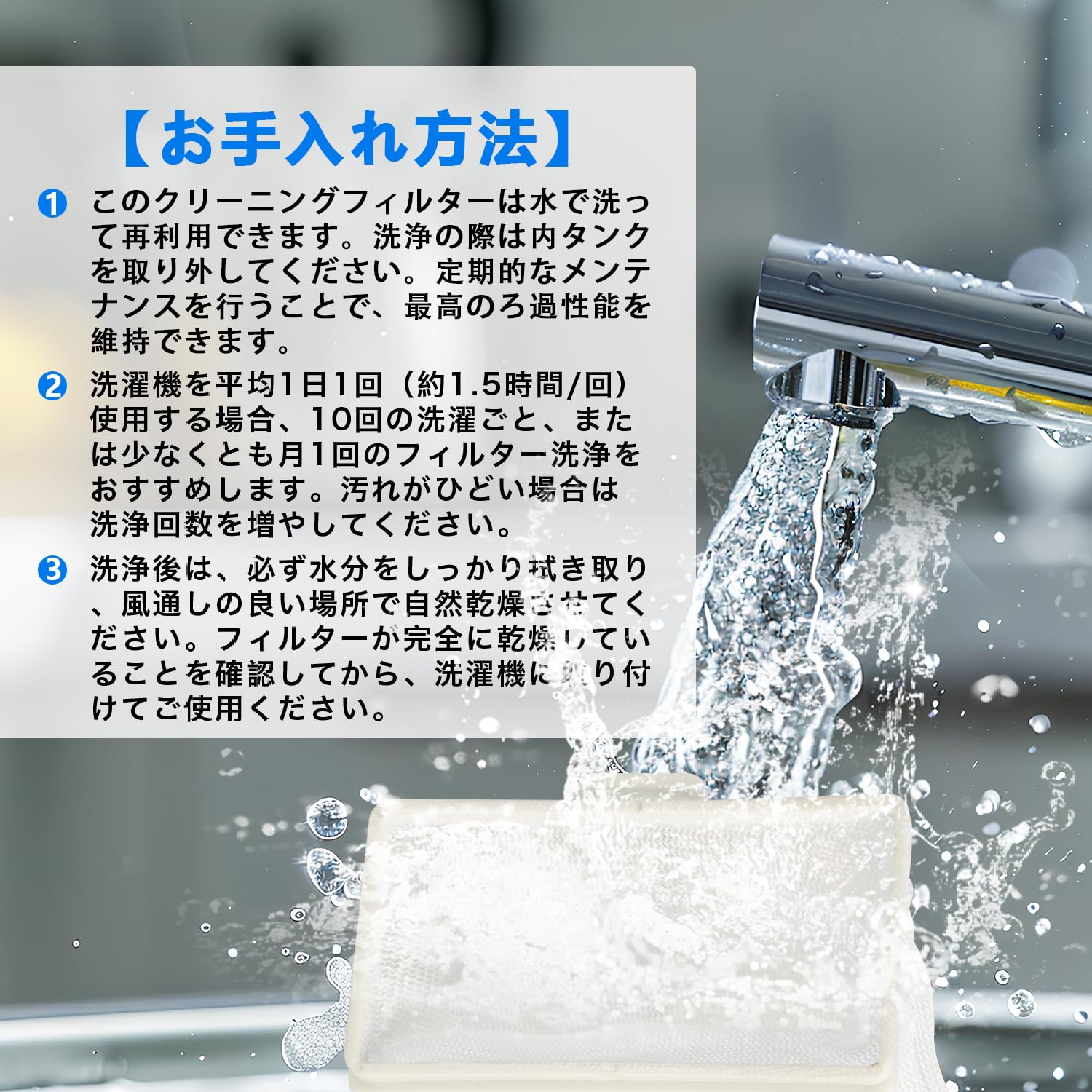✨ハイセンス　中古　HW-G55A-W　洗濯機　5.5㎏　2018年製　糸くずフィルター破れています✨うるま市田場✨ Amazon.co.jp: ISTORA 洗濯機用 糸くずフィルター 型番5645718