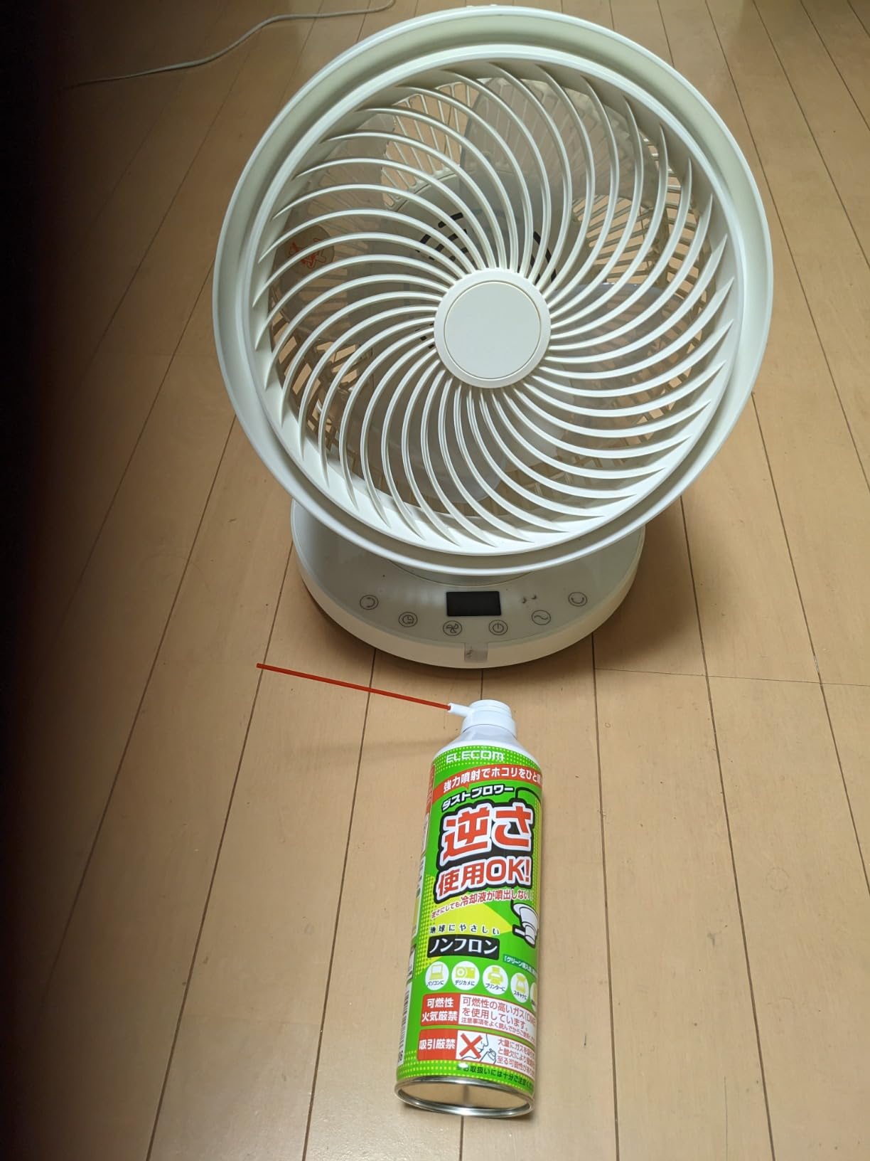 Amazon.co.jp ADECO2WAYBT Air Duster, Upside Down Use, 2Way