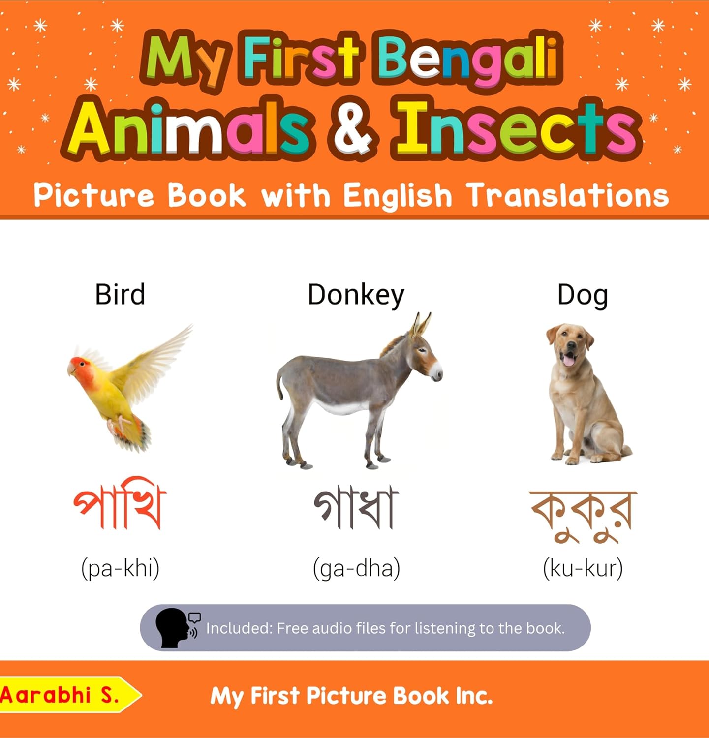 my-first-bengali-animals-insects-picture-book-with-english