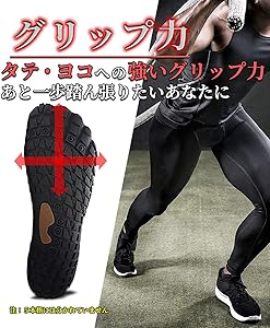 【やまさん】coreblack stylish black家庭用トレーニングジム やまさん】coreblack stylish black家庭用トレーニングジム やまさん