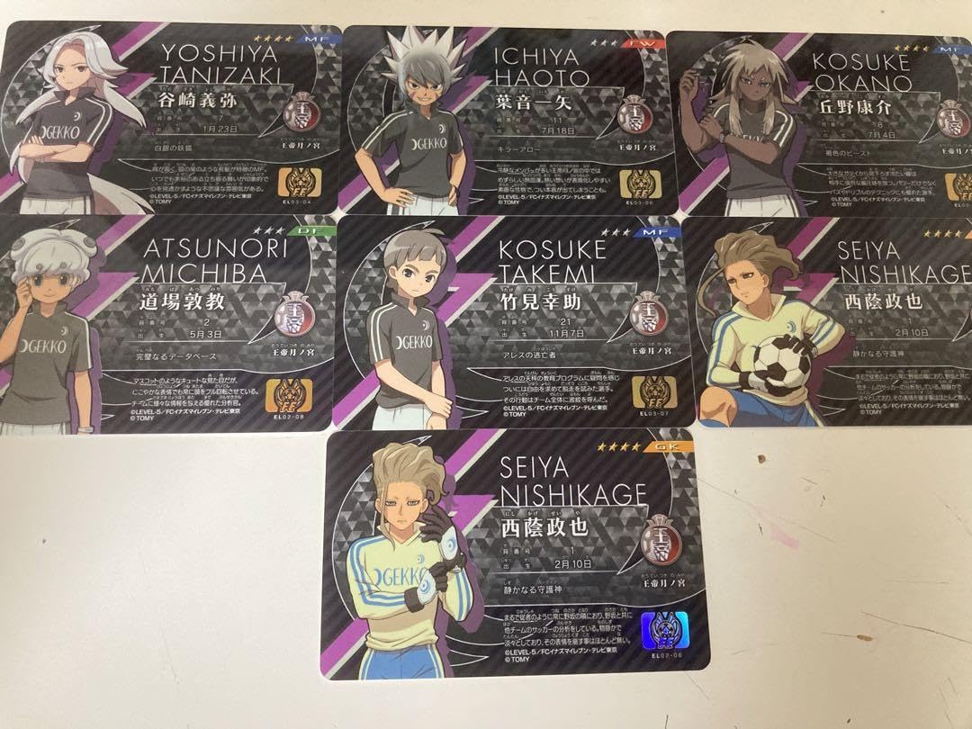 イナズマイレブン ライセンス　王帝月ノ宮◯40 イナズマイレブン ライセンス 王帝月ノ宮◯40 イナズマイレブン