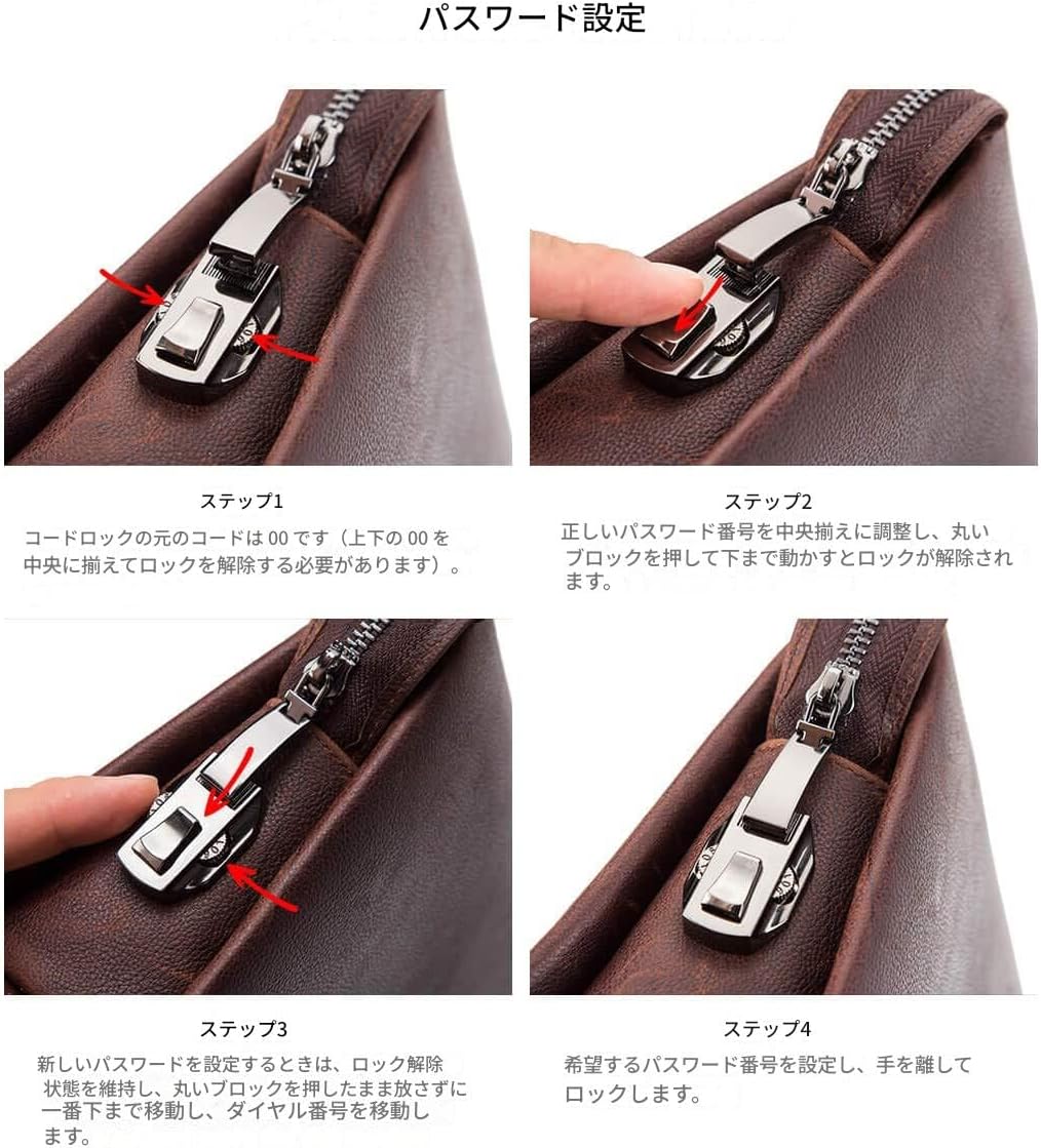 Leather Men Clutch Purse Bag, Mens Business Code Lock Wallet Anti Theft Clutch Purse Phone Holder Handbag Travel Bag - Image 2