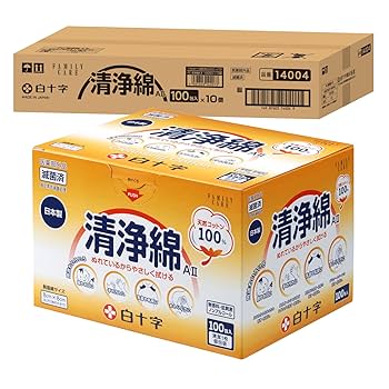 【100%正規輸入品】 随便果 容量：10g×15個&lt;個別包装&gt;  10箱 楽天市場】随便果 10g×15個 2箱セット ずいびんか 発酵梅 天然