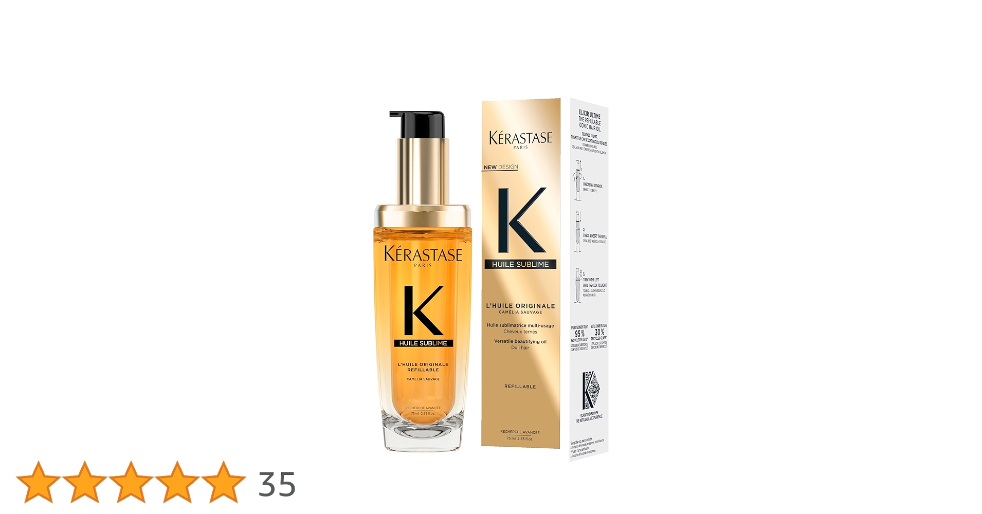 ヘアオイル ユイルスブリム R 75mL 2個 Amazon.co.jp: KÉRASTASE ケラスターゼ ユイルスブリム R 75mL