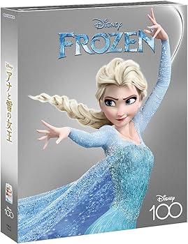 ジブリ7作品+アナ雪DVD8枚セット top_21830_21697_2_12450_12490_