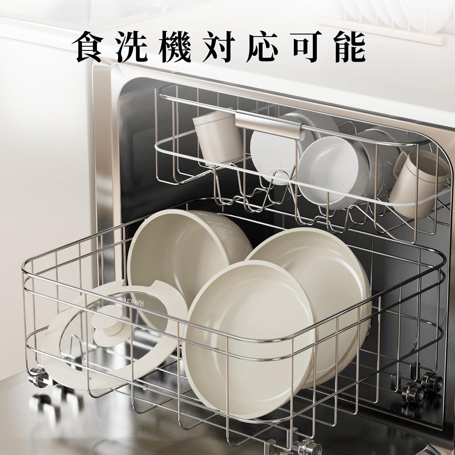 Redchef 5点 鍋セット, PFAS PTFE PFOA PFOS フリー, IH対応 ガス火対応, セラミック フライパンセット, ih 取っ手のとれる 軽量 20cm 26cmフライパンセット くっつかな, コンパクトに収納可能 一人暮らしセット, 食洗機対応 オーブン調理可