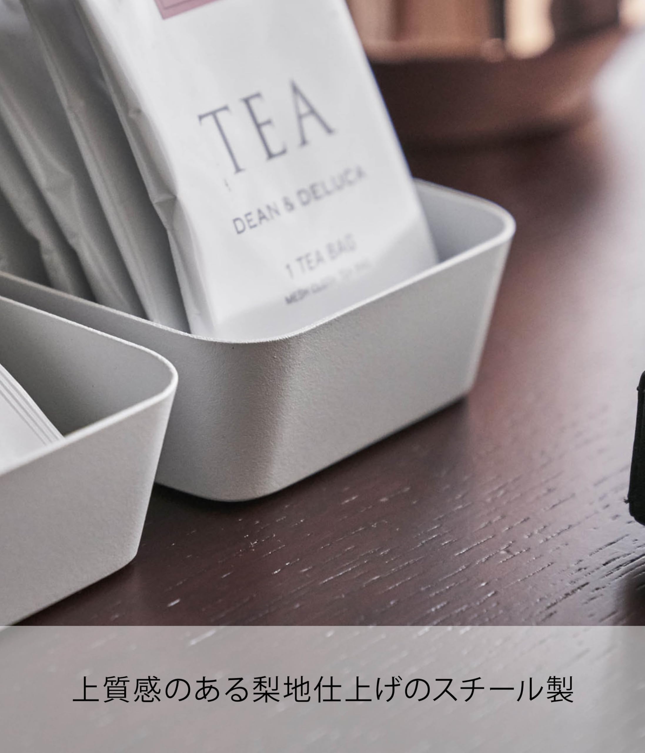 Amazon.co.jp: 山崎実業(Yamazaki) メタルトレー S ホワイト 約