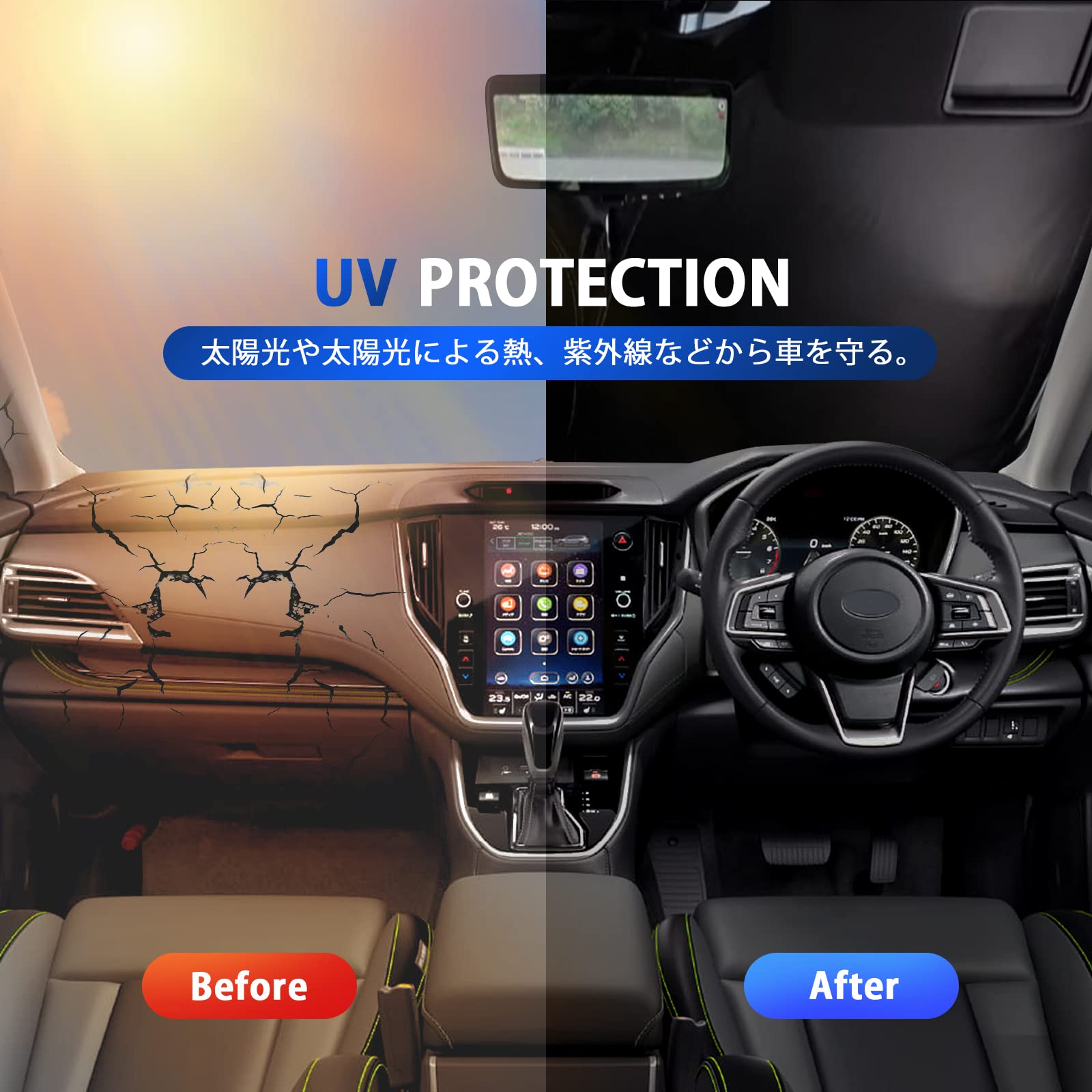 Amazon | 新型 スバル レガシィアウトバック bt 専用 フロントガラス用