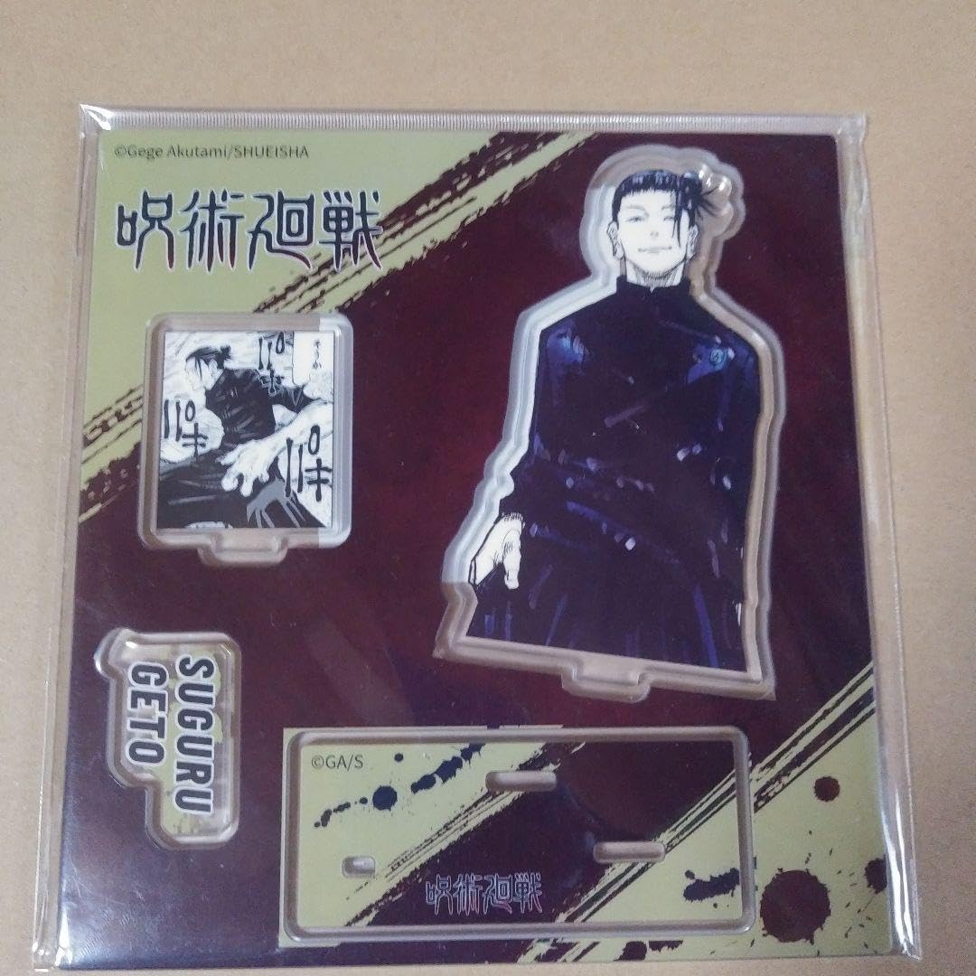 銀魂 アクリルプラーク アクリルスタンド ジャンプショップ 非売品