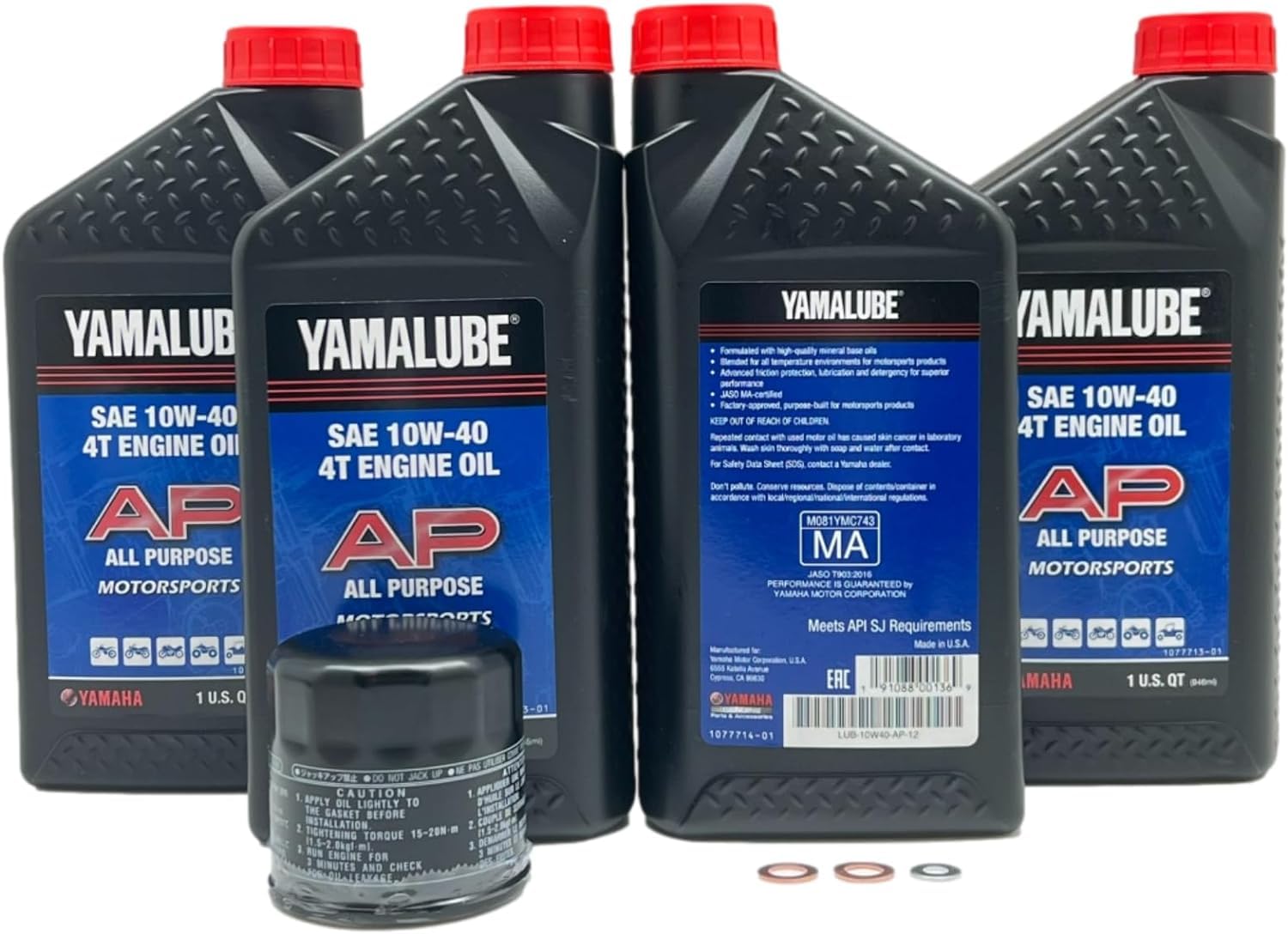 Amazon.com: Yamaha Yamalube All-Purpose 10W-40 Oil Change Kit