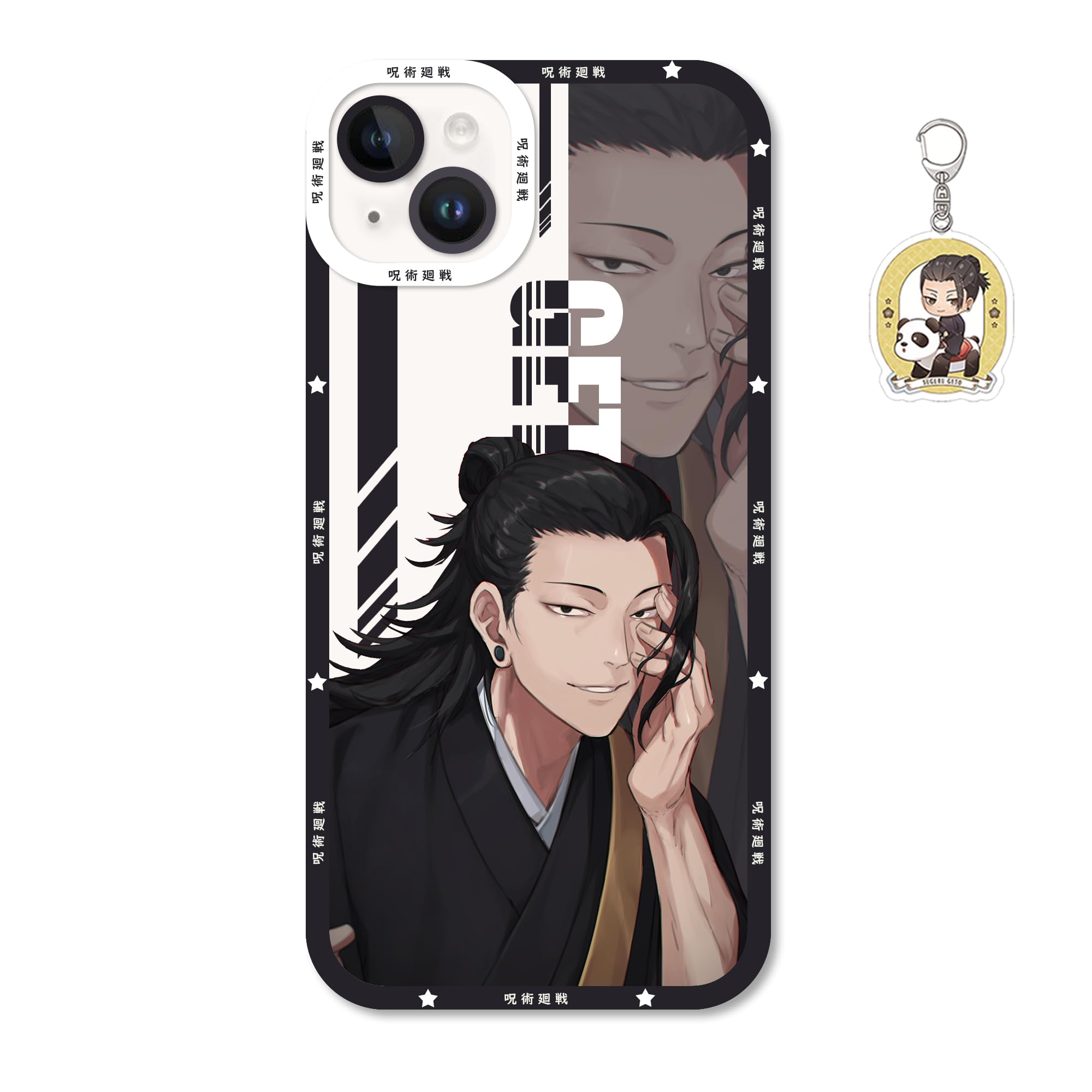 Apple - kazuo Amazon.com: SodaMeow JJK Phone Case Multi-Model Compatible