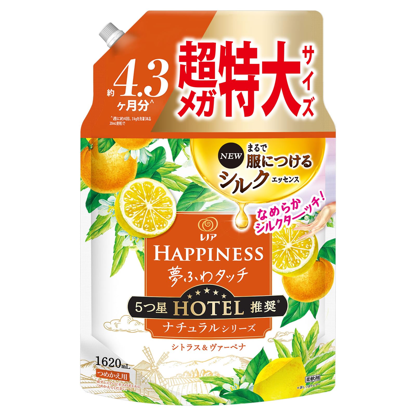 Amazon | レノア ハピネス 夢ふわタッチ 柔軟剤 ナチュラルシリーズ 