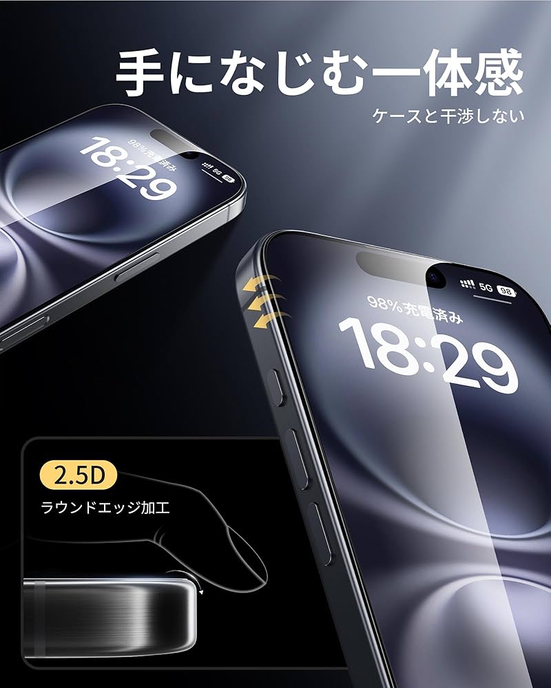 Amazon | NIMASO ガラスフィルム iPhone 16 Plus/iPhone 15 Plus用