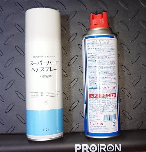 Amazon | by Amazon スーパーハードヘアスプレー 無香料 雨や湿気に