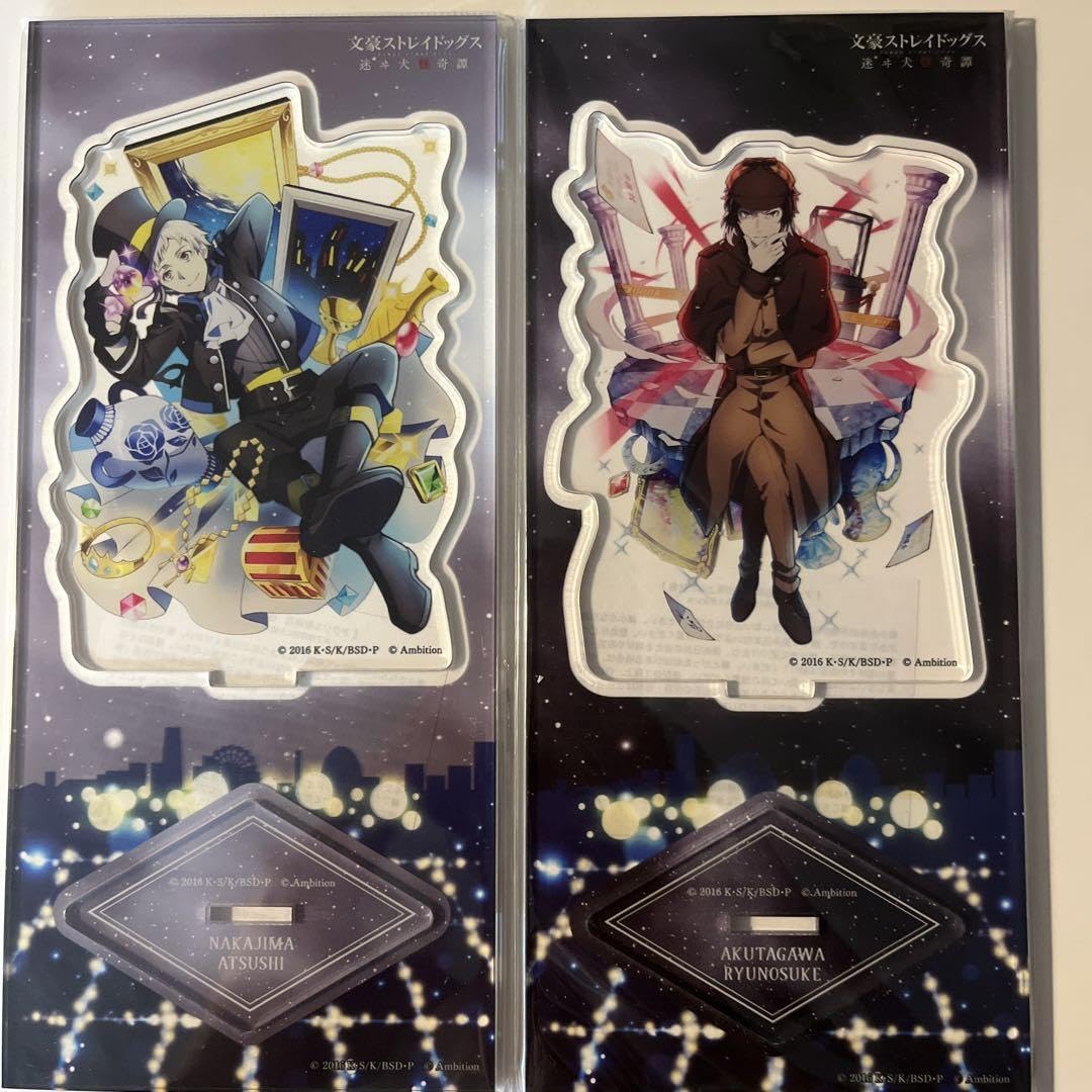 文豪ストレイドッグス アクリルスタンド 中島敦 芥川龍之介 文豪ストレイドッグス 中島敦 芥川龍之介 アクリルスタンド 文スト