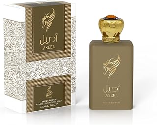 Sahari Perfume - Vaporisateur Spray - Long Lasting Unisex EDP | 3.4 FL. Oz 100 ml (Aseel)