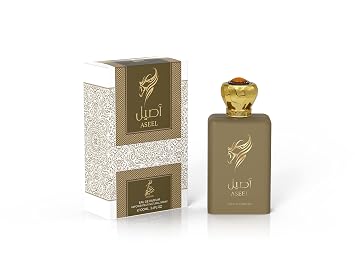 GreenIsland Sahari Perfume - Vaporisateur Spray - Long Lasting Unisex EDP | 3.4 FL. Oz 100 ml Aseel