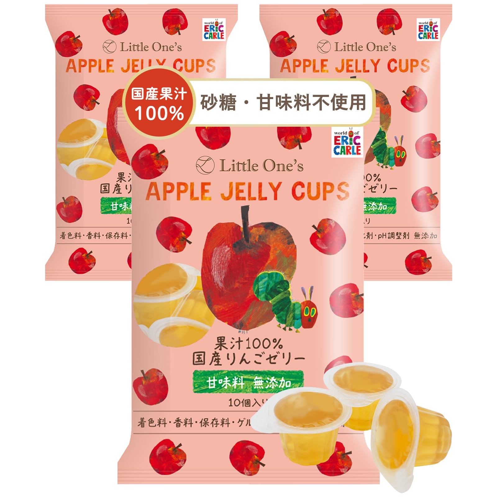 Amazon.co.jp: リトルワンズ 果汁100% 国産 りんご ゼリー 10個入り×3