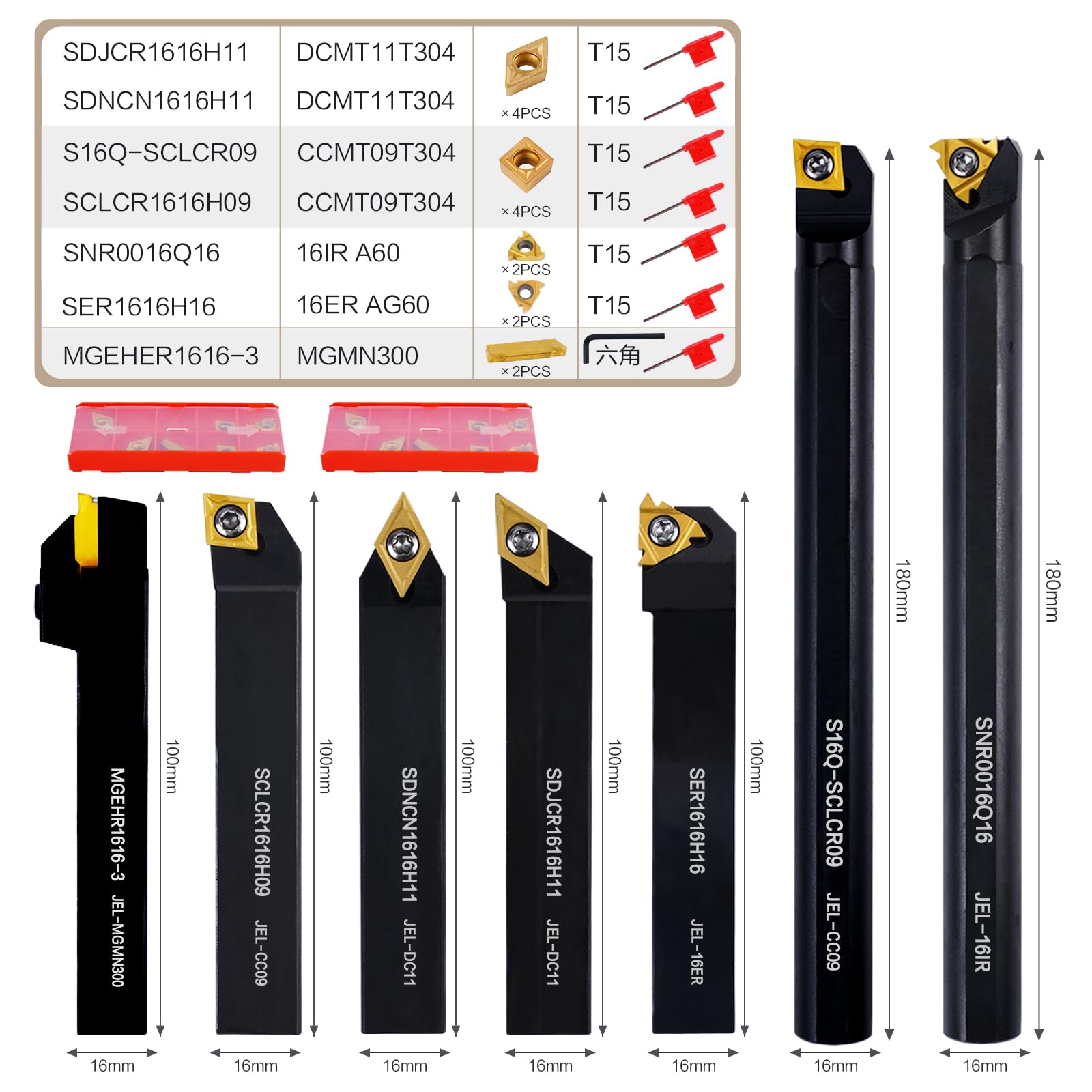 Indexable Lathe Turning Tool 21Pcs Kit 5/8" (16mm) Shank for Metal — Amazon image 2