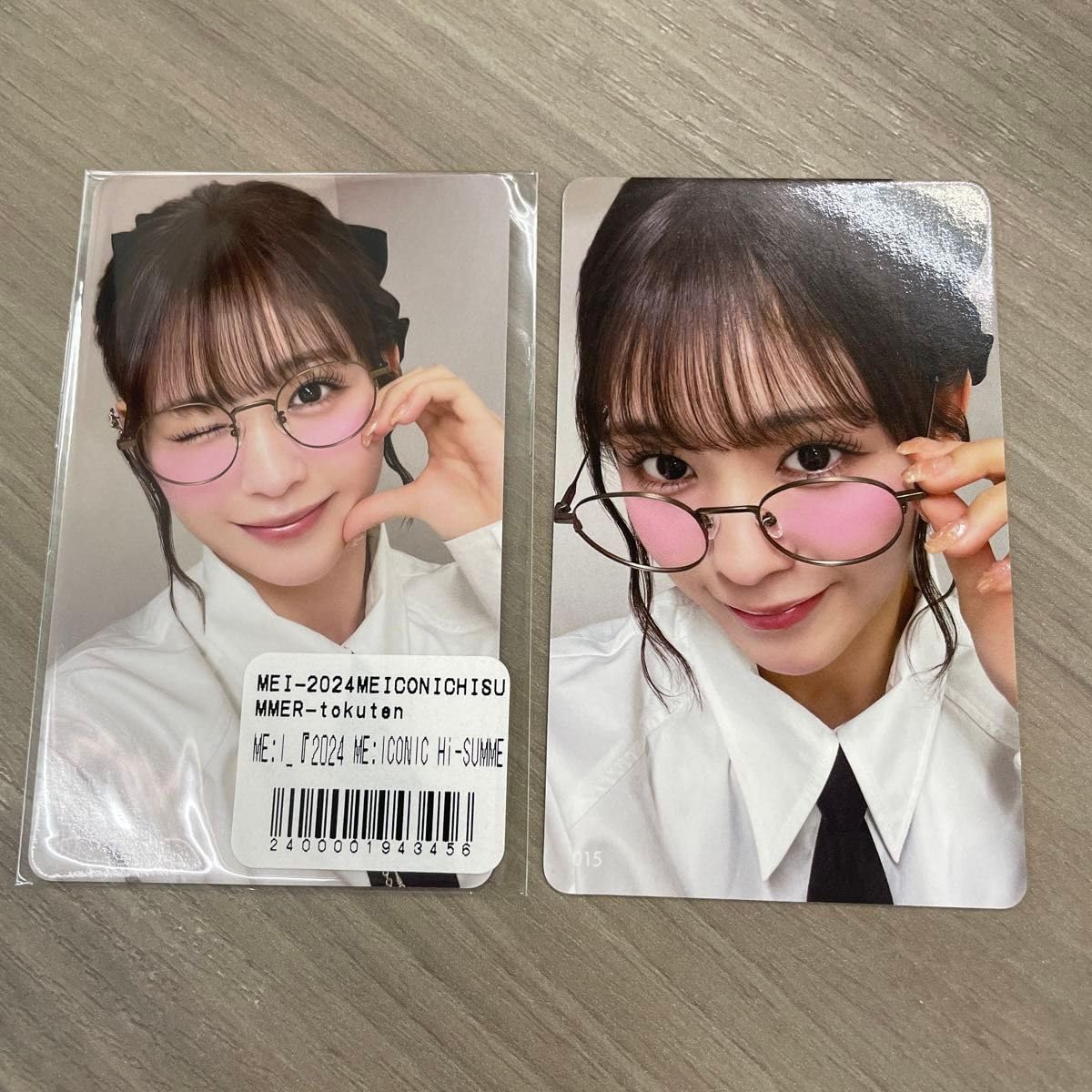 ME:I 石井蘭 Hi-Summer 夜 25点 Amazon.co.jp: ME:I ミーアイ 石井蘭 RAN アクスタ アクリル