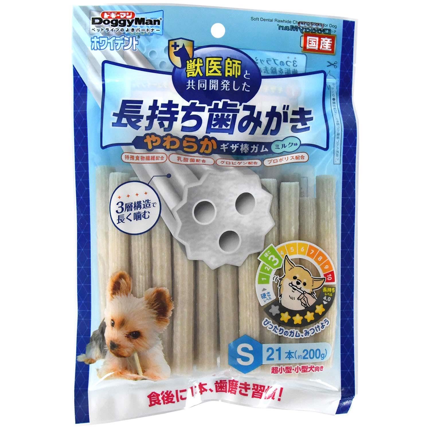 Amazon.co.jp: ドギーマン ホワイデント 長持ち歯みがき やわらかギザ