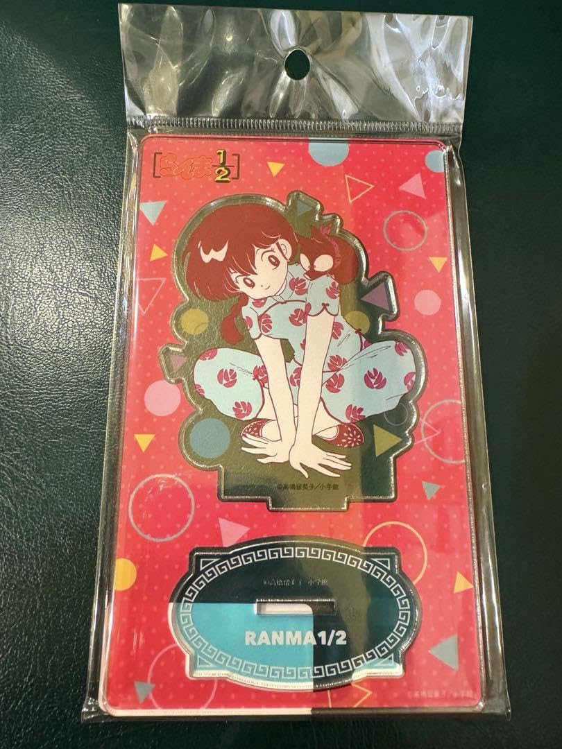 Amazon.co.jp: らんま1 2 アクリルスタンド 乱馬 女らんま ヴィレッジ