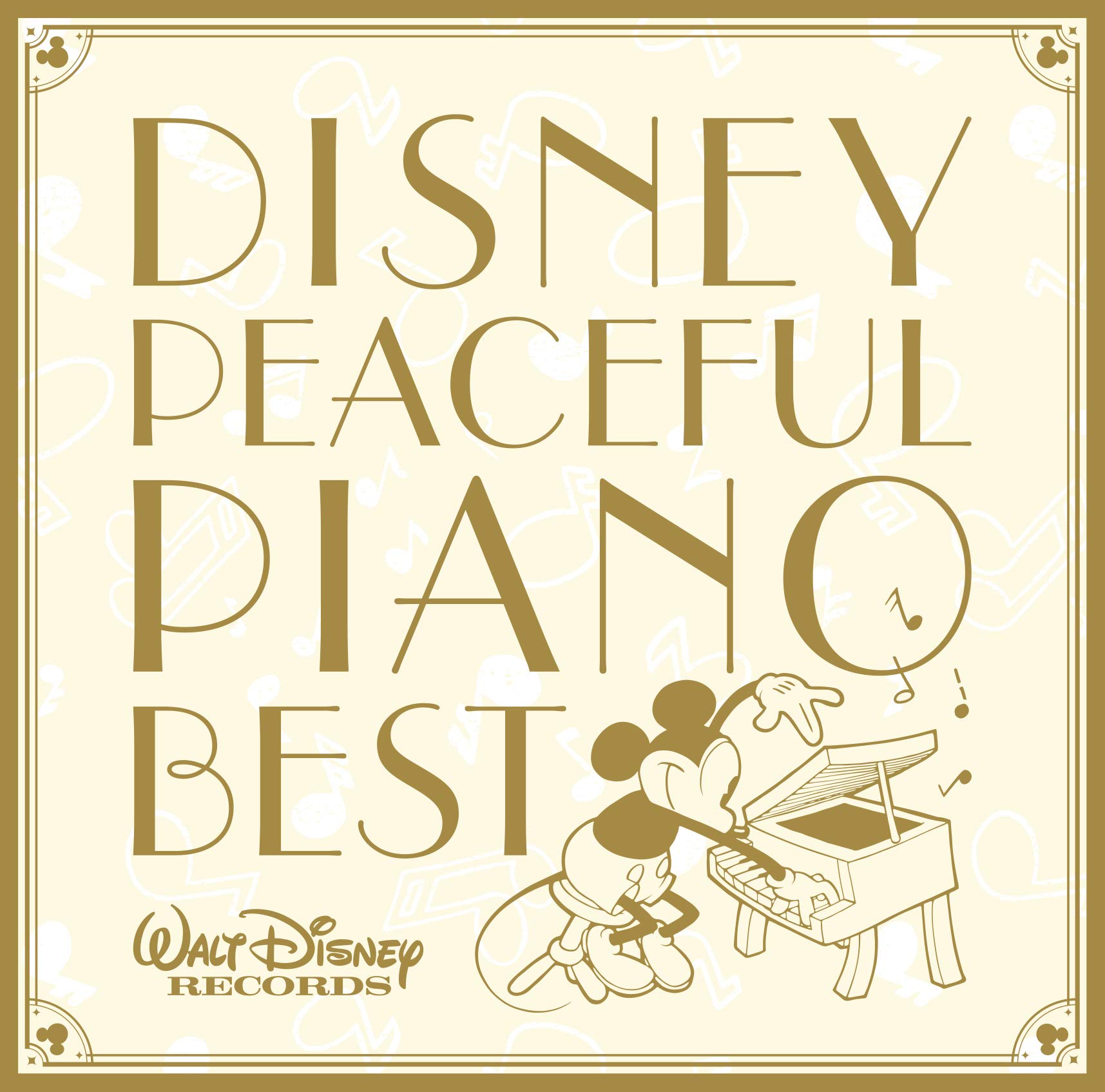 Amazon.co.jp: ディズニー・ピースフル・ピアノ BEST: ミュージック
