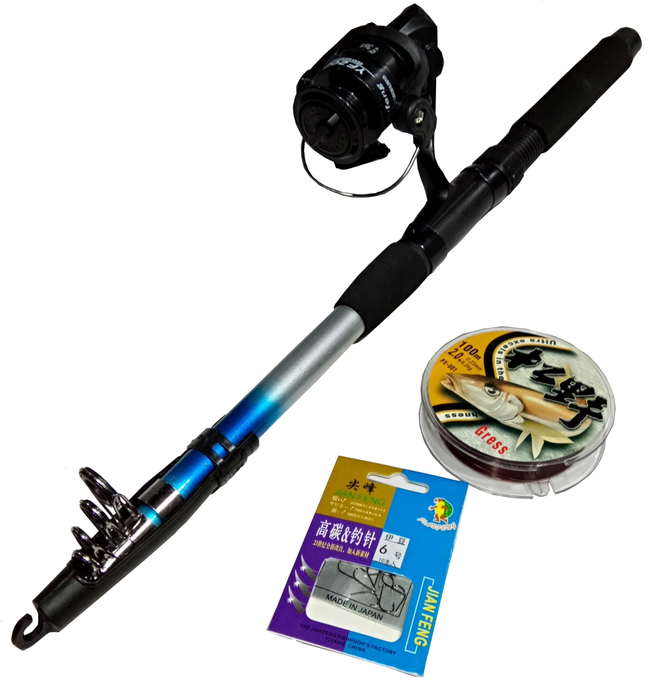 Telescopic Rod - Lightweight Sensitive Fishing Rod, Tournament Quality Spinning Fishing Rod | Fishing Rod 210Cm Catch Fish (B0CWH11ZP1) Amazon Price History, Amazon Price Tracker