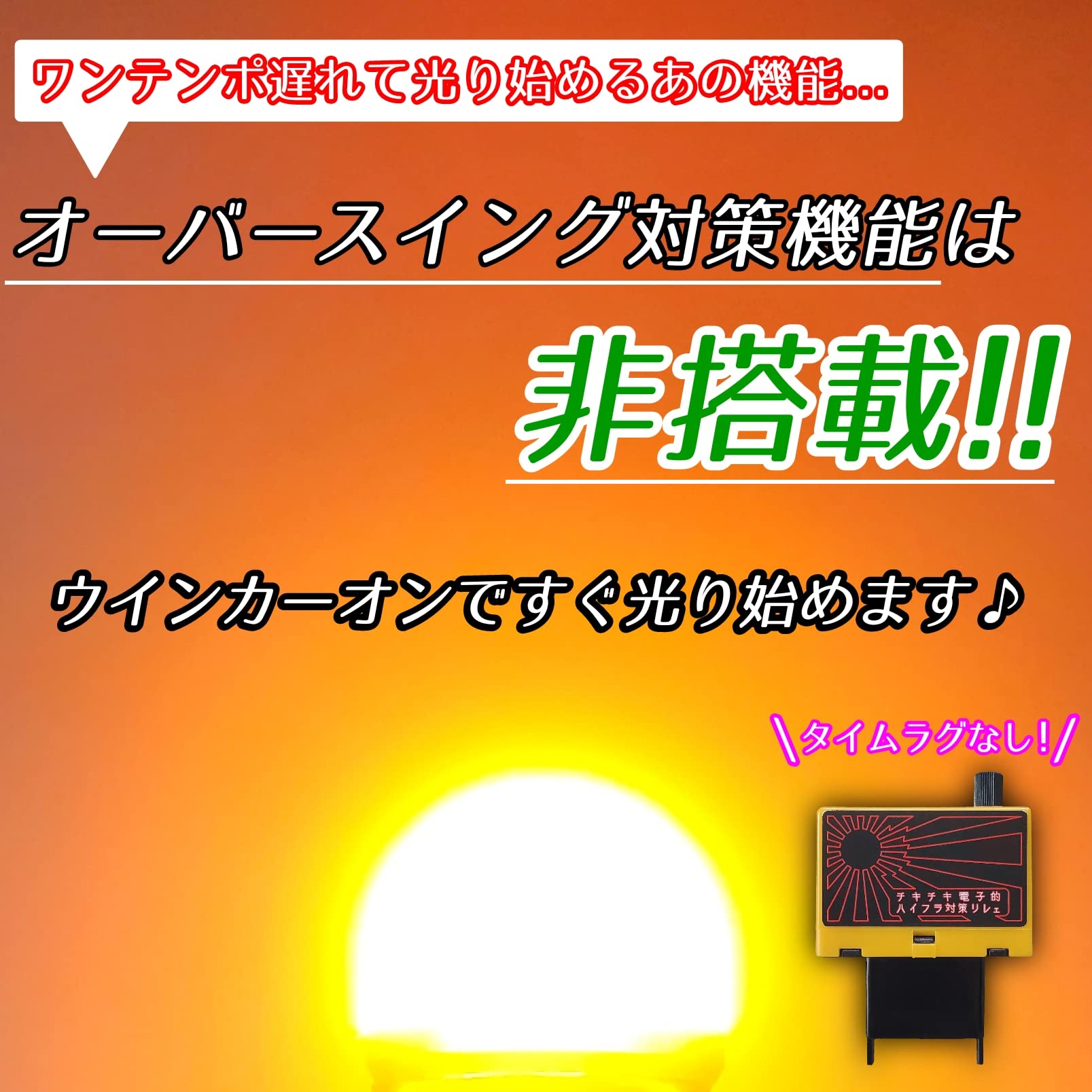Amazon.co.jp: 【