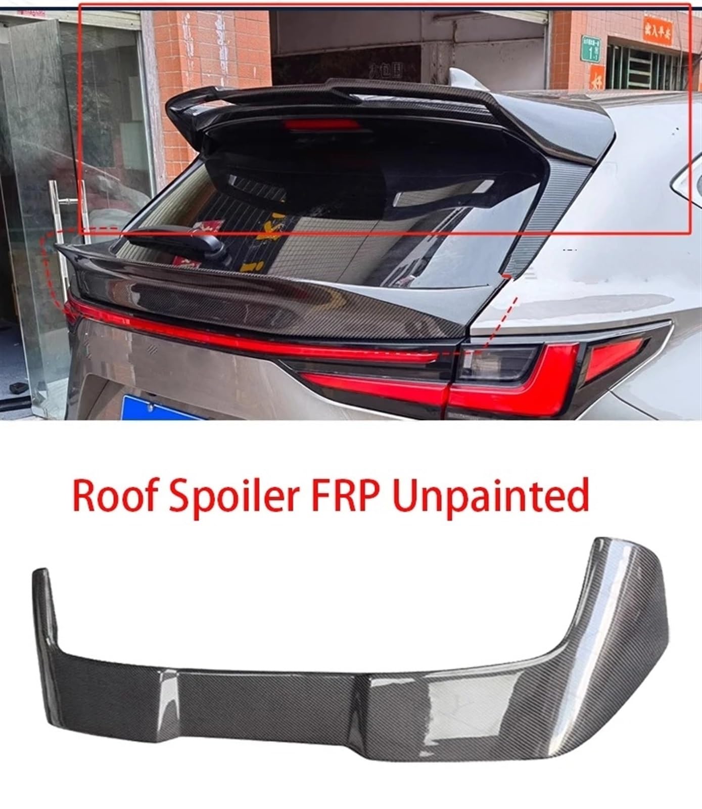 Amazon.co.jp: リアウイング レクサス Nx Nx200 Nx200t Nx300h