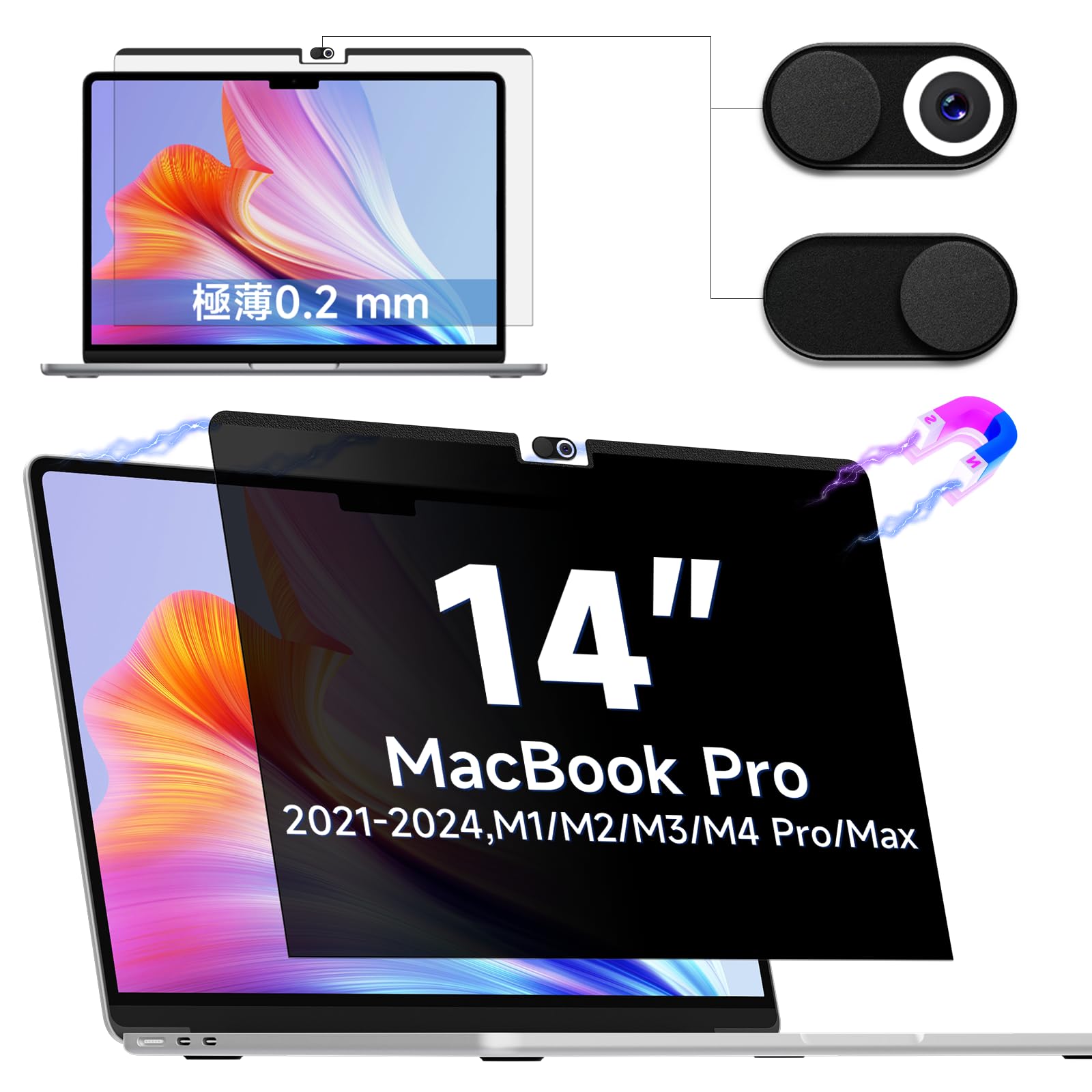 Apple MacBook Air M1 (充電コード＋覗き見防止シート付き) Apple MacBook Air M1 (充電コード＋覗き見防止シート付き)