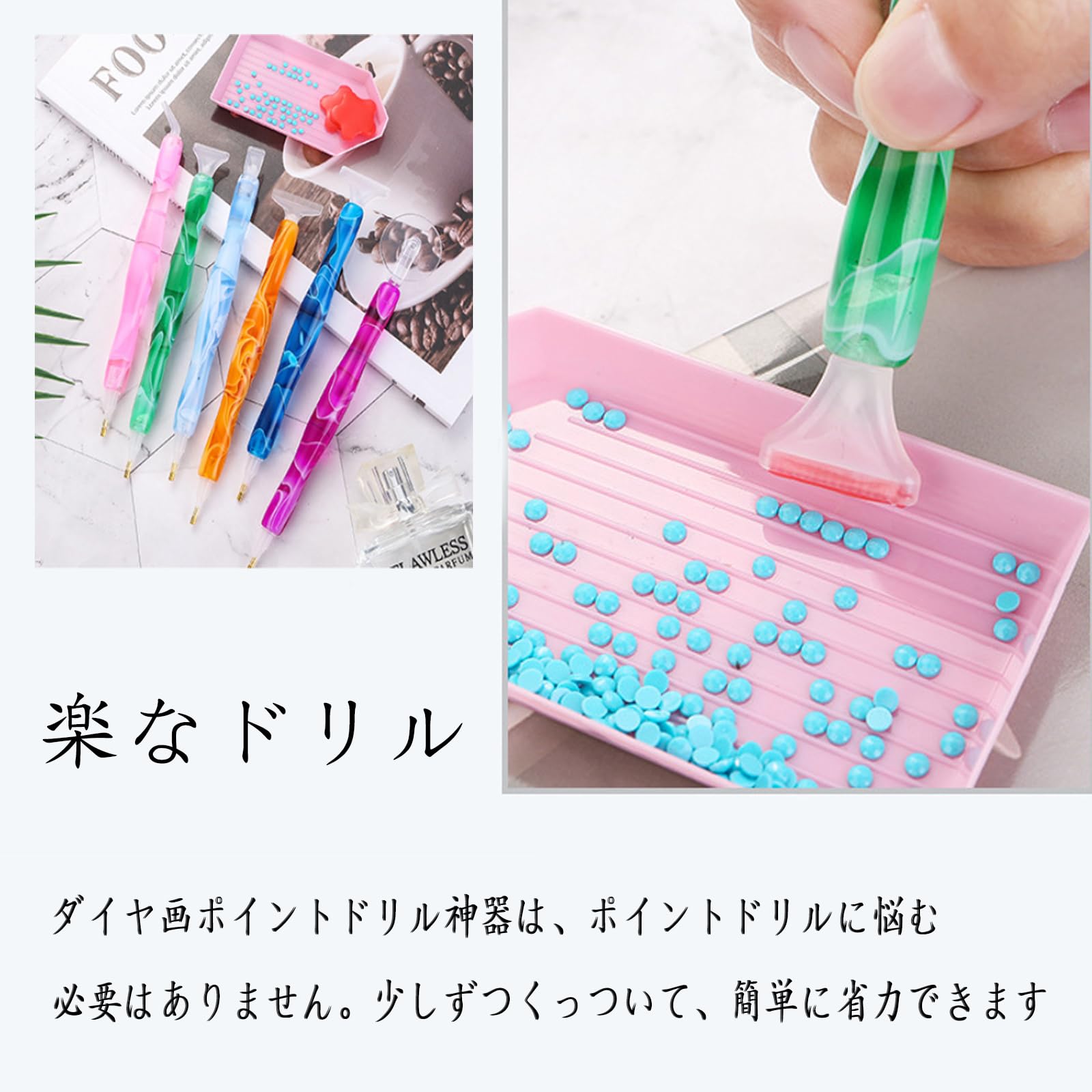 yセレクト☆ダイヤモンドペインティング yセレクト☆ハローキティ ダイヤモンドペインティング