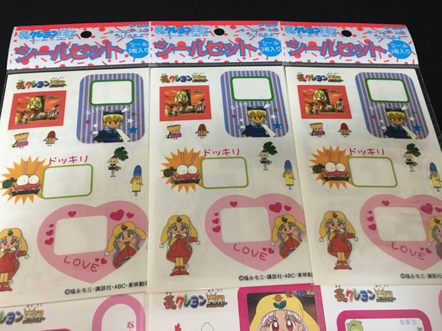 Amazon.co.jp: アマダ 夢のクレヨン王国 シールセット 6パック