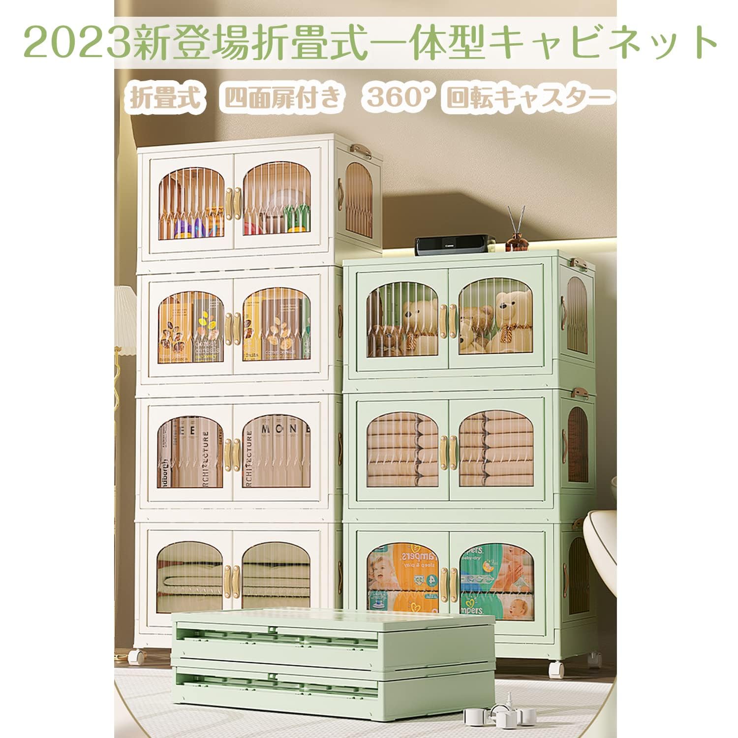 【希少】スチールキャビネット キャスター付き 3段キャビネット 収納ボックス QUEST キャビネット ( スチールワゴン キャスター付き オール