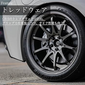 Amazon.co.jp: NANKANG CR-S 225/45R17 94W XL サマータイヤ 1本 単品