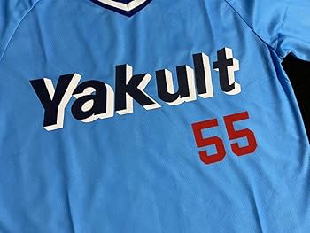 か*げ様 東京ヤクルトスワローズ 野村監督#73 復刻ユニフォーム ヤクルトスワローズ 復刻版 野村克也 73 ユニフォーム