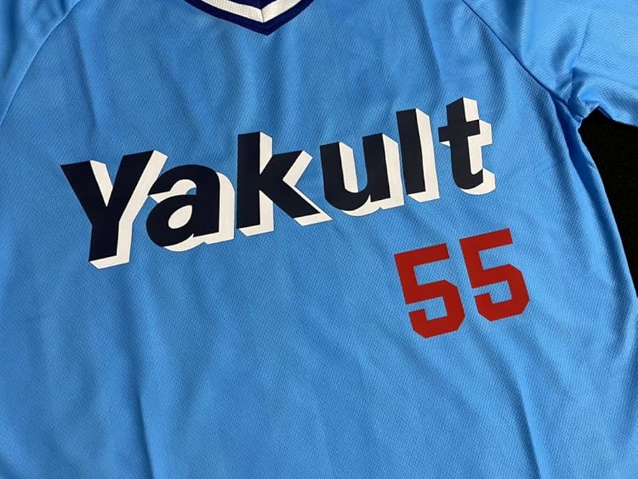 Amazon.co.jp: 村上 M 東京 ヤクルト スワローズ 復刻