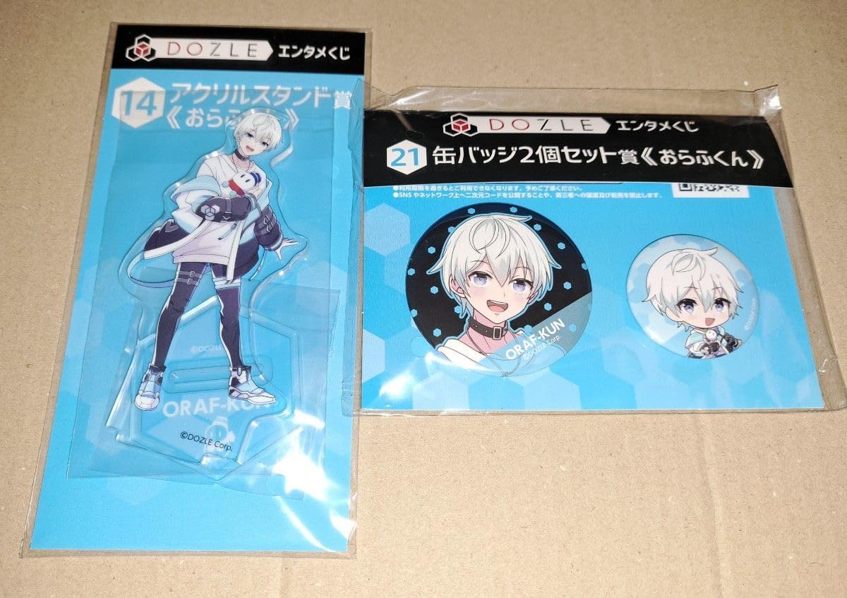 ドズル社 エンタメくじ ローソン おらふくんセット